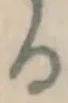 글자 る