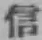 글자 信