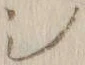 “シ”字