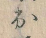 出 위치 확인됨