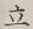글자 立
