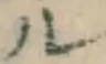 「ル」字