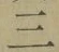 Character 三