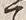 文字捨