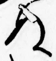 位置定マレル未定