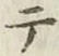 글자 テ