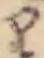 𛃶 위치 확인됨
