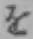 Chữ を