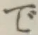 Chữ で