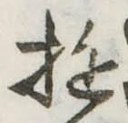 遊 위치 확인됨