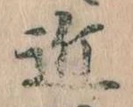 近 위치 확인됨
