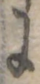 位置 確認된 𛂌