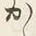 글자 か