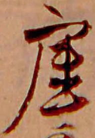 虚 위치 확인됨