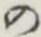 字の