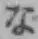 文字な