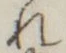 𡨸れ