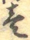 미지정 위치 확인됨