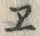 字ヱ