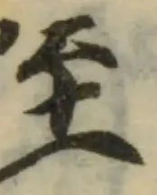 咥 위치 확인됨
