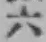 글자 六