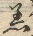 着 위치 확인됨