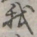 我 위치 확인됨