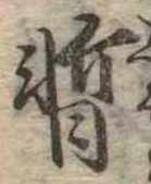 暫 위치 확인됨