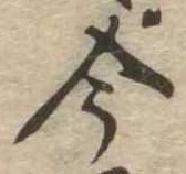 今 위치 확인됨