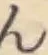글자 ん