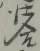合 위치 확인됨