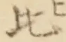 글자 比
