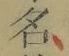 글자 名