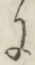 文字 に