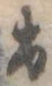 出 위치 확인됨