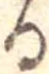 位置 確認된 𛃻