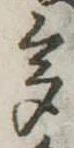 多 위치 확인됨