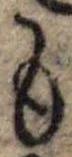 位置定マレル𛃚