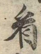 看 위치 확인됨