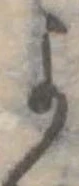 미지정 위치 확인됨