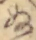 ぬ 위치 확인됨