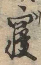 미지정 위치 확인됨