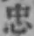 글자 忠
