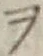 𡨸ヲ