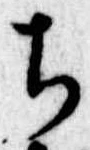미지정 위치 확인됨