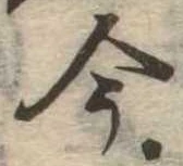 今 위치 확인됨
