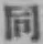 字同