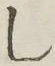 글자 し