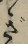 ぎ 위치 확인됨