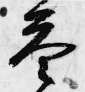答 위치 확인됨